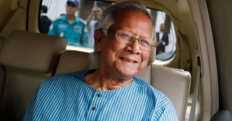 প্রফেসর ড. মুহাম্মদ ইউনূস